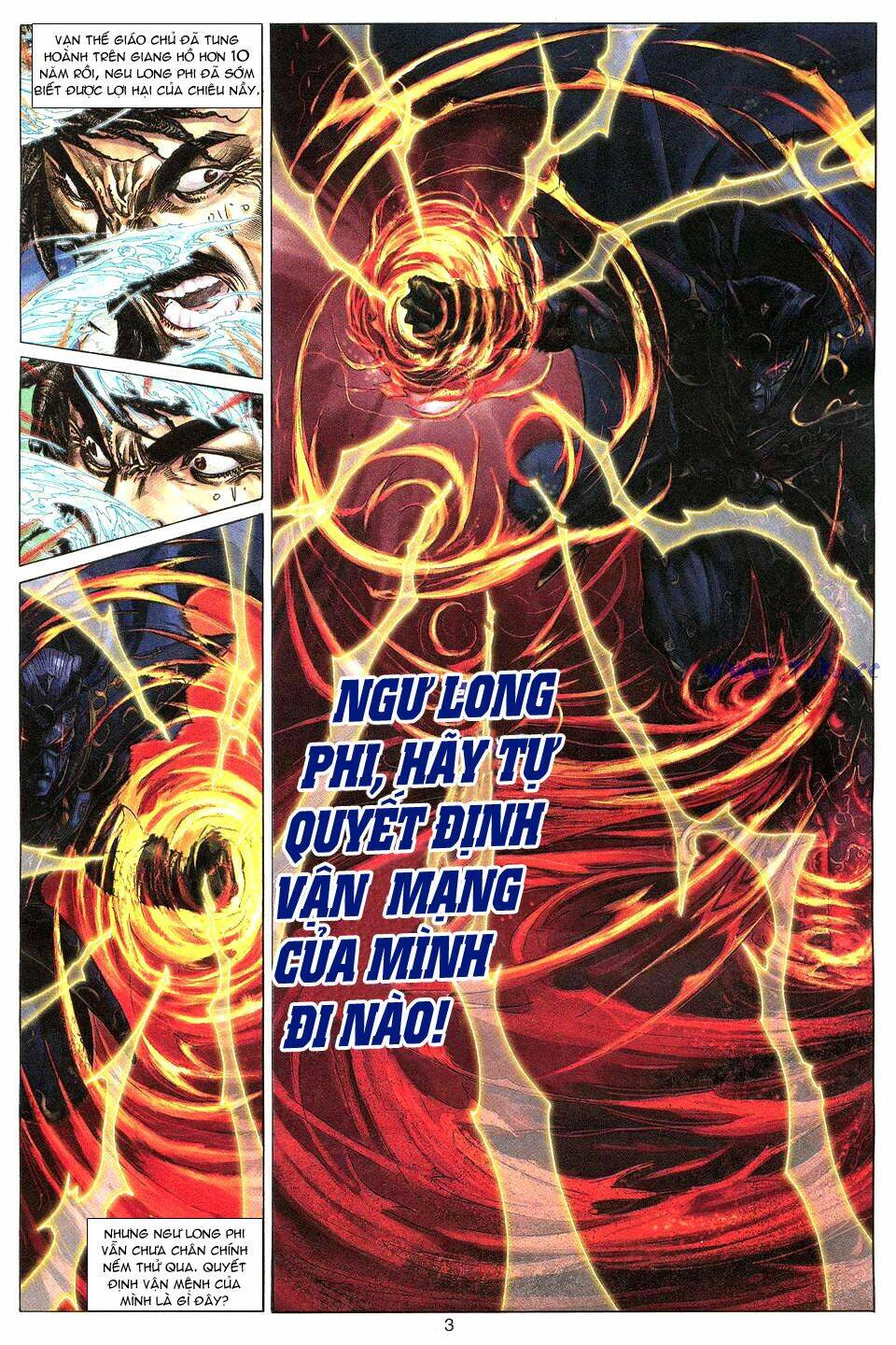 Tuyệt Thế Vô Song: Chapter 12