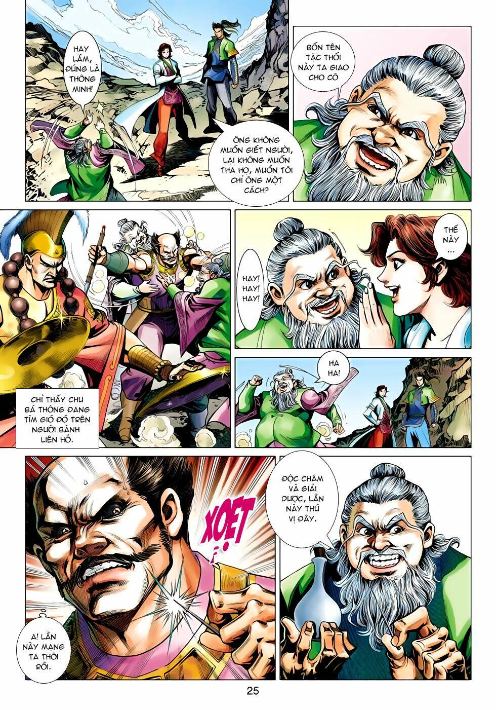 Anh Hùng Xạ Điêu: Chapter 98