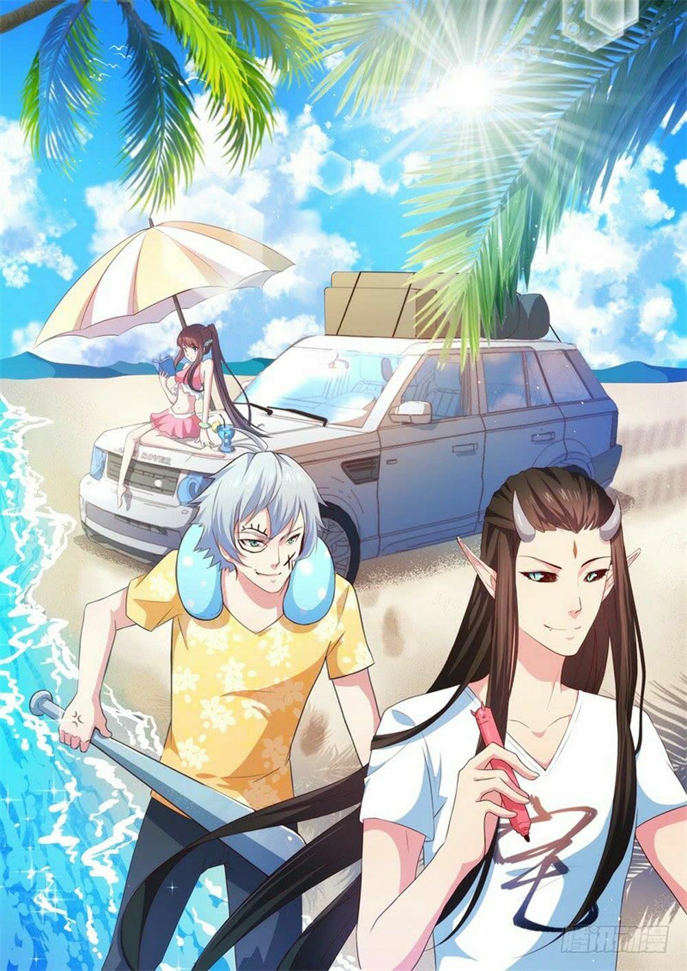 Ngạo Kiều Quỷ Vương Yêu Ta: Chapter 56
