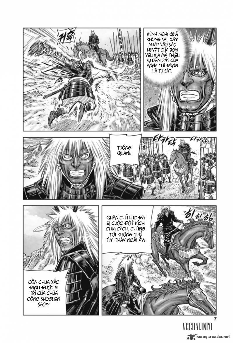 Mercenary Maruhan: Chapter 13