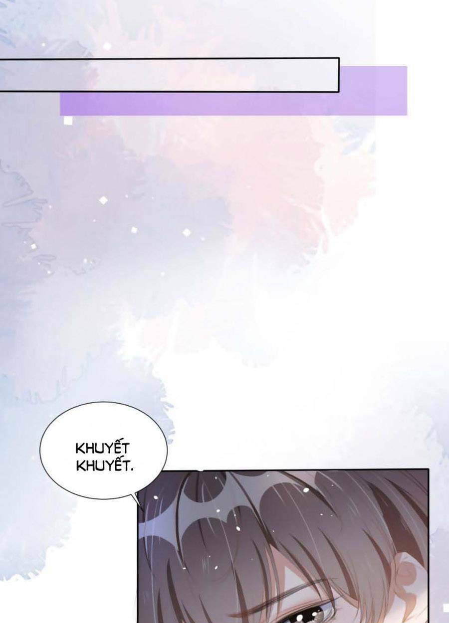 Dây Dưa Không Dứt: Chapter 17