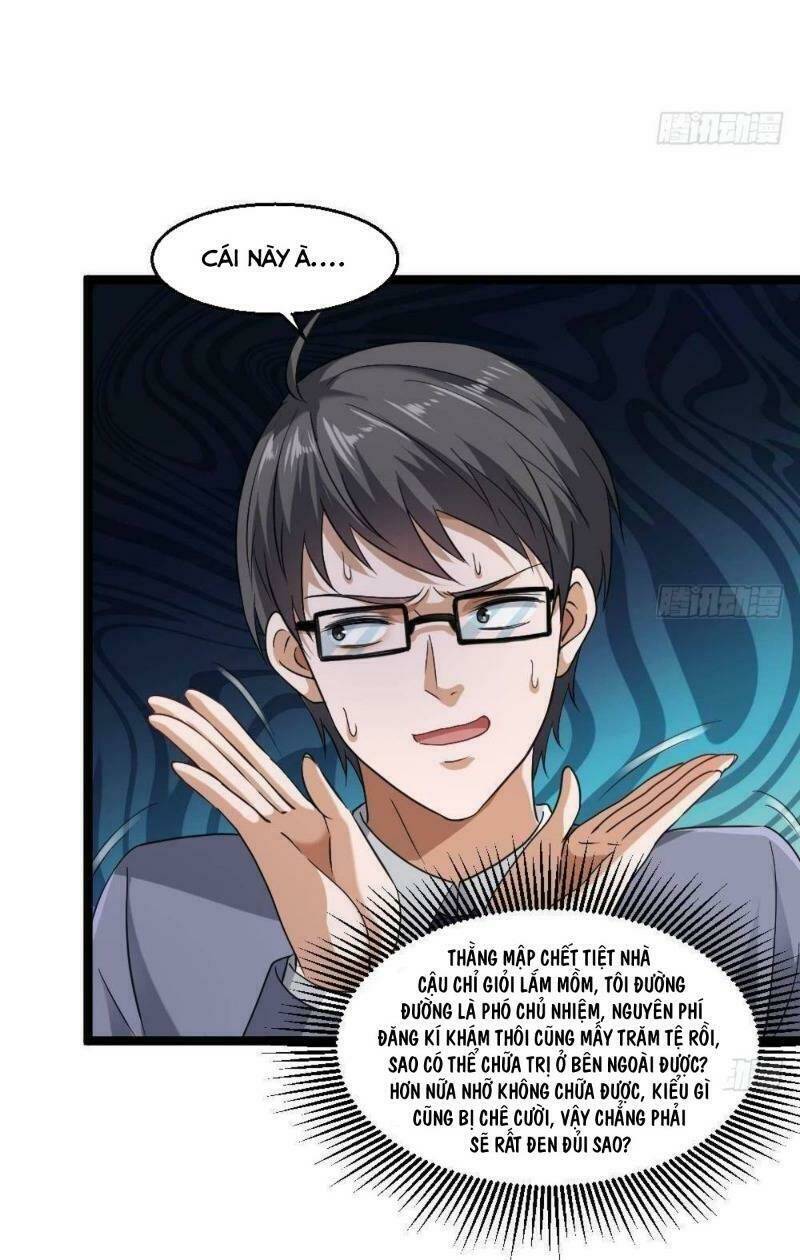 Tối Cuồng Nữ Tế: Chapter 21