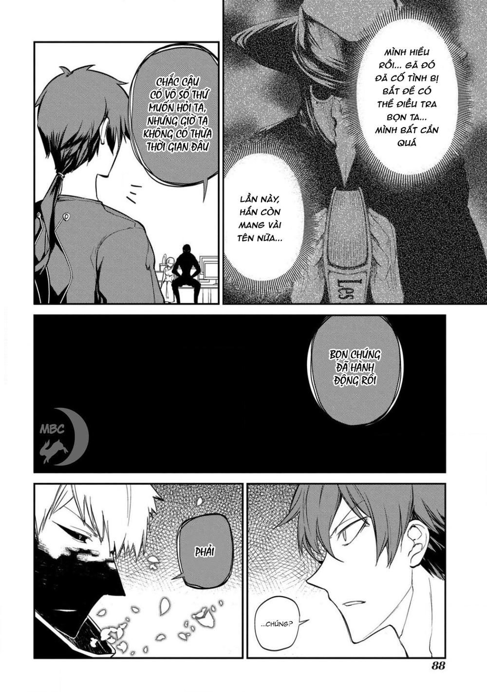 Reincarnation No Kaben: Chapter 29