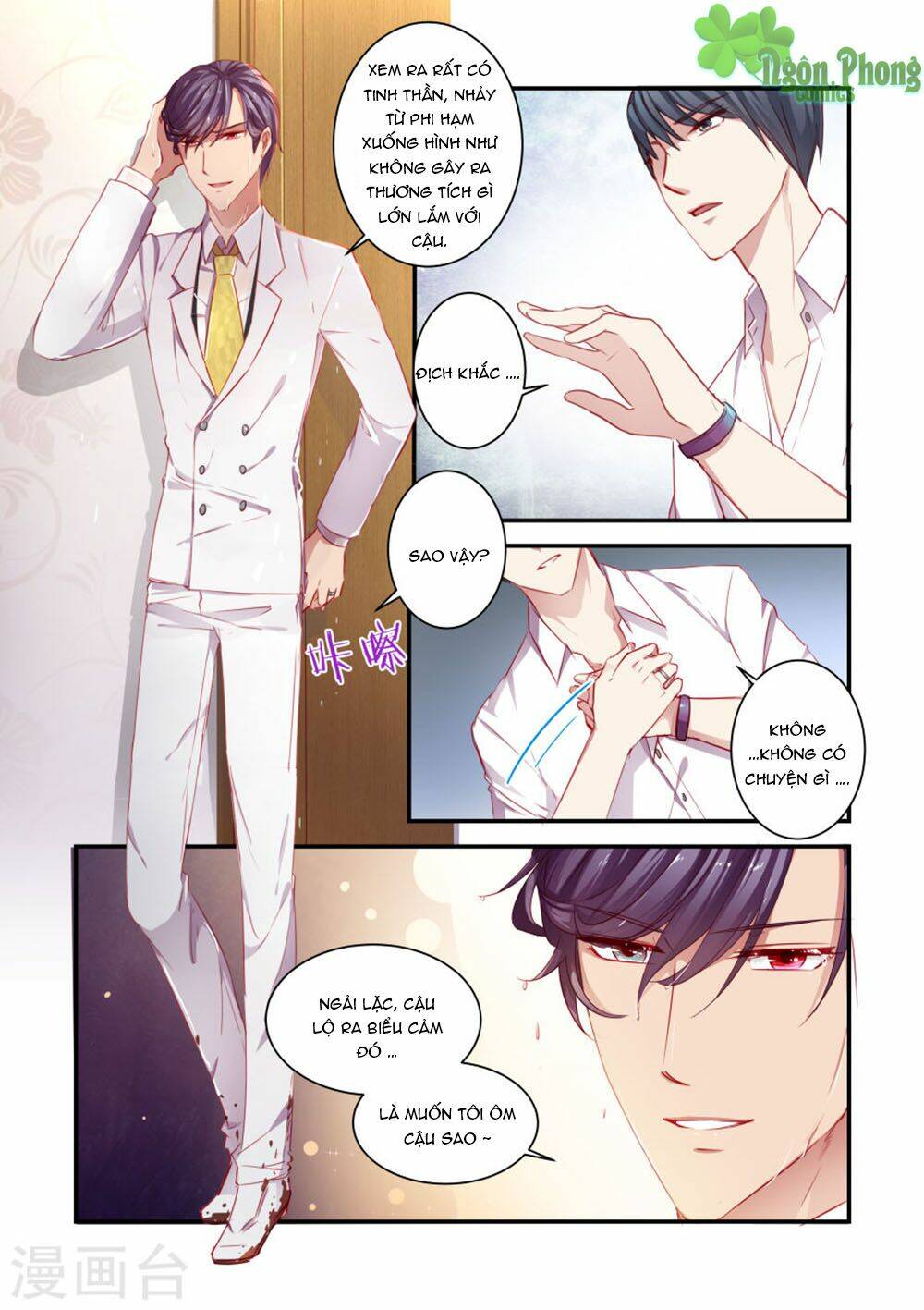 Trái Tim Hoang Dã: Chapter 31