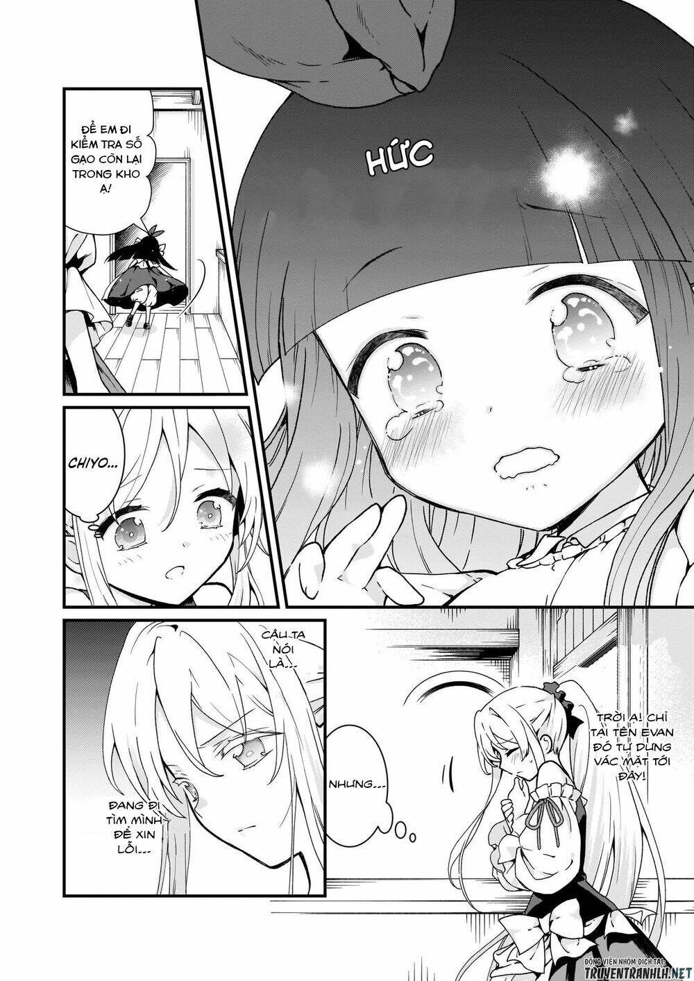 Jimide Medatanai Watashi Wa, Kyou De Owari Ni Shimasu: Chapter 6.2