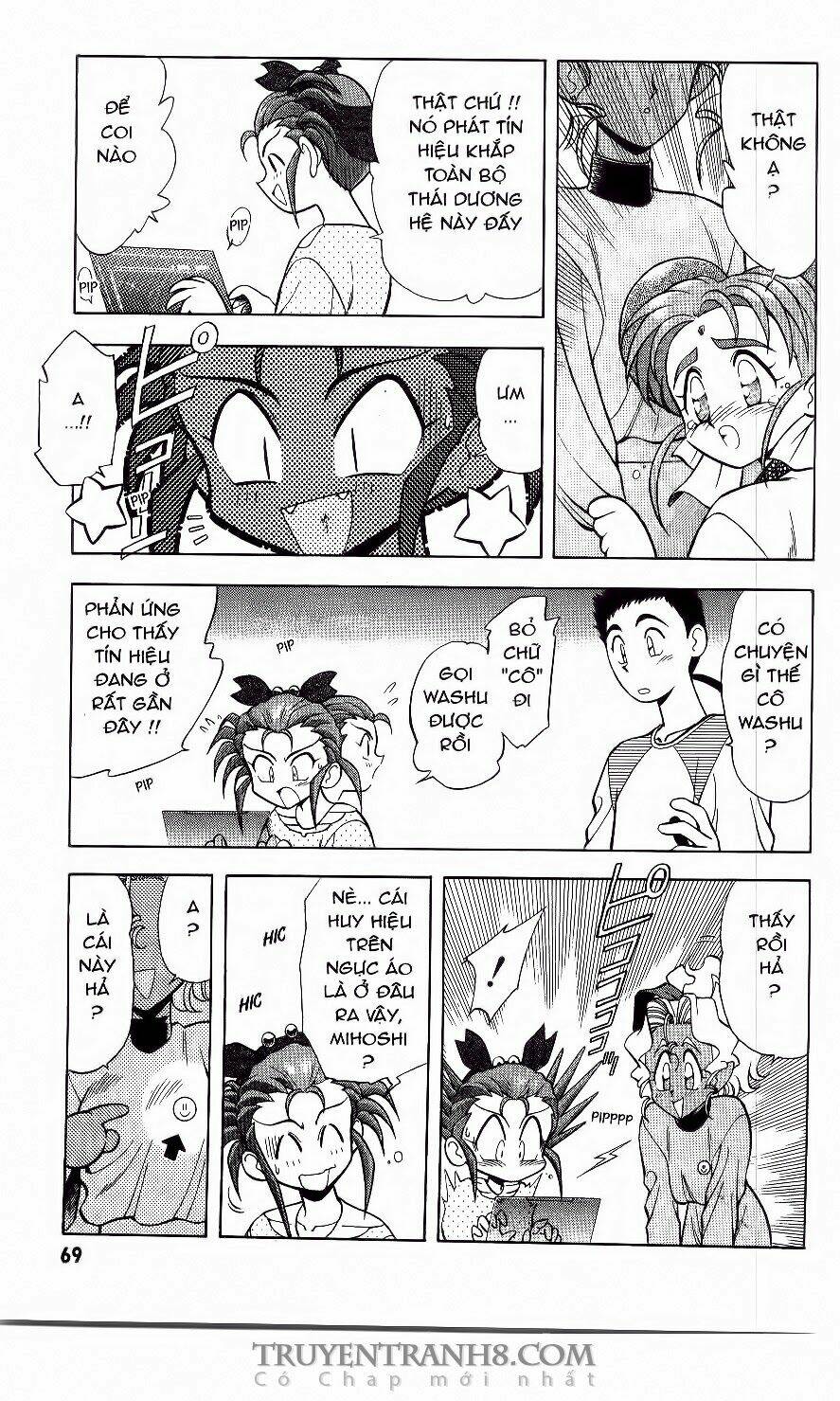 Tenchi Vô Dụng: Chapter 3
