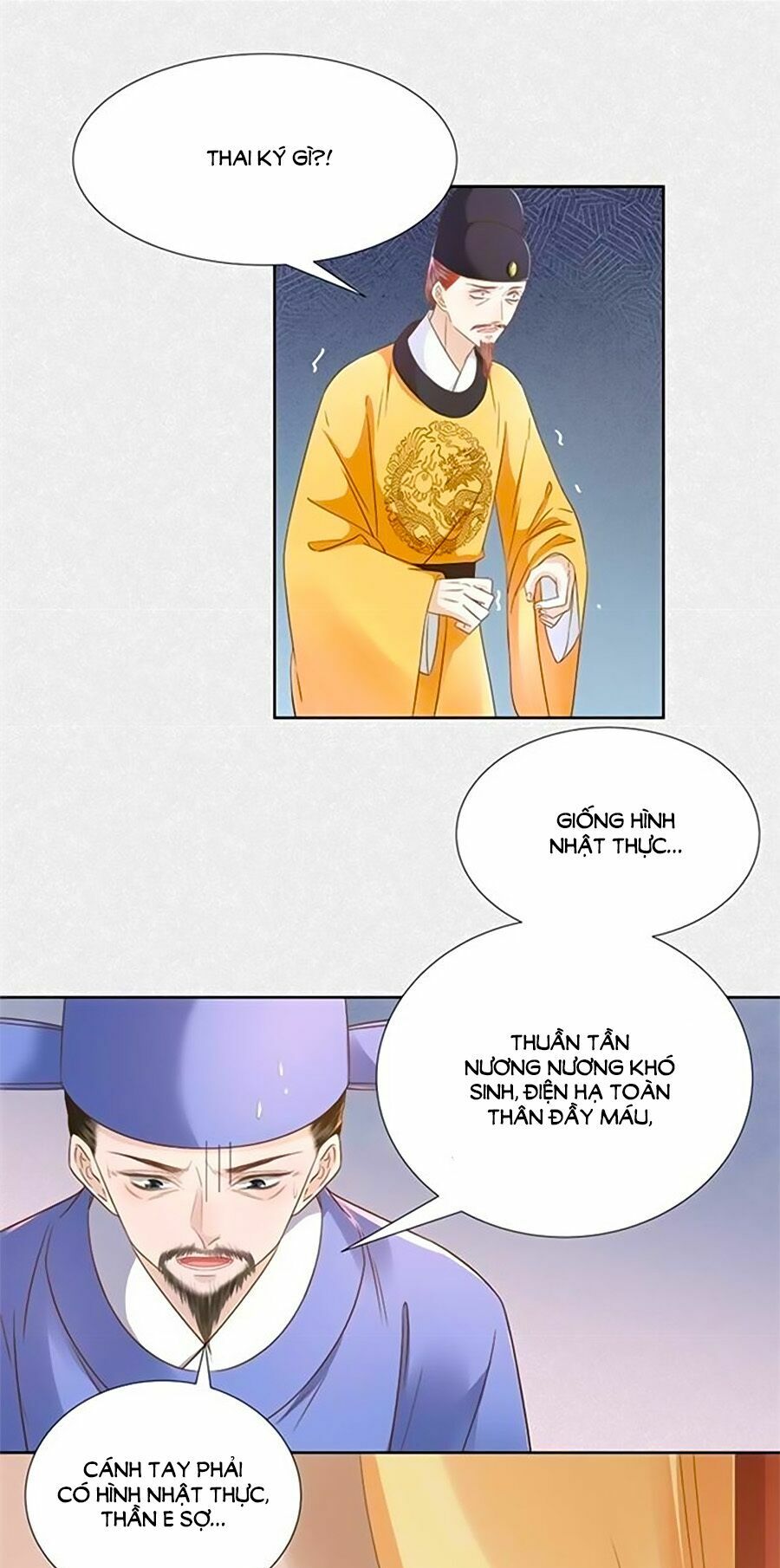 Xuân Khuê Bí Lục: Xưởng Công Thái Liêu Nhân: Chapter 63
