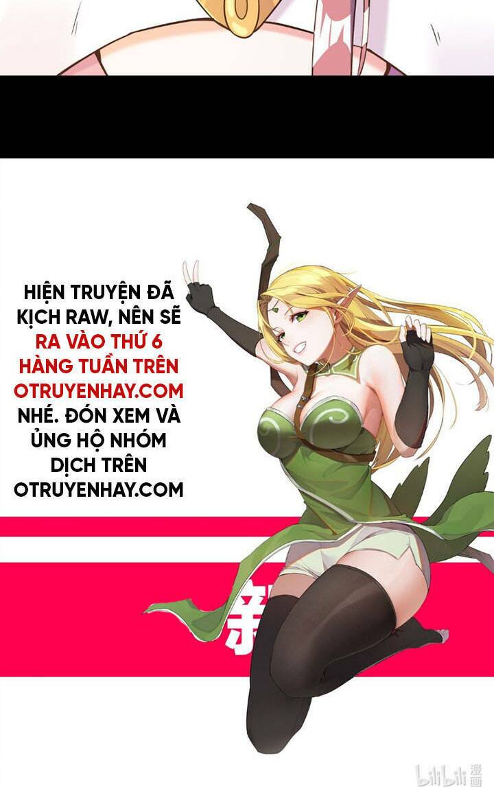 Đại Ma Pháp Sư Dựa Vào Muội Tử Trừ Ma: Chapter 11