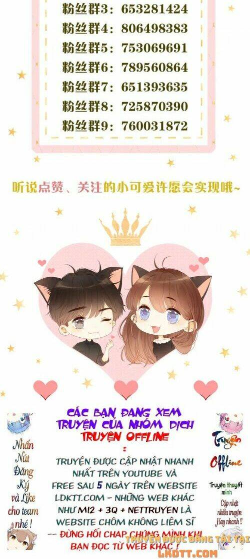 Cô Ấy Không Đáng Yêu: Chapter 96