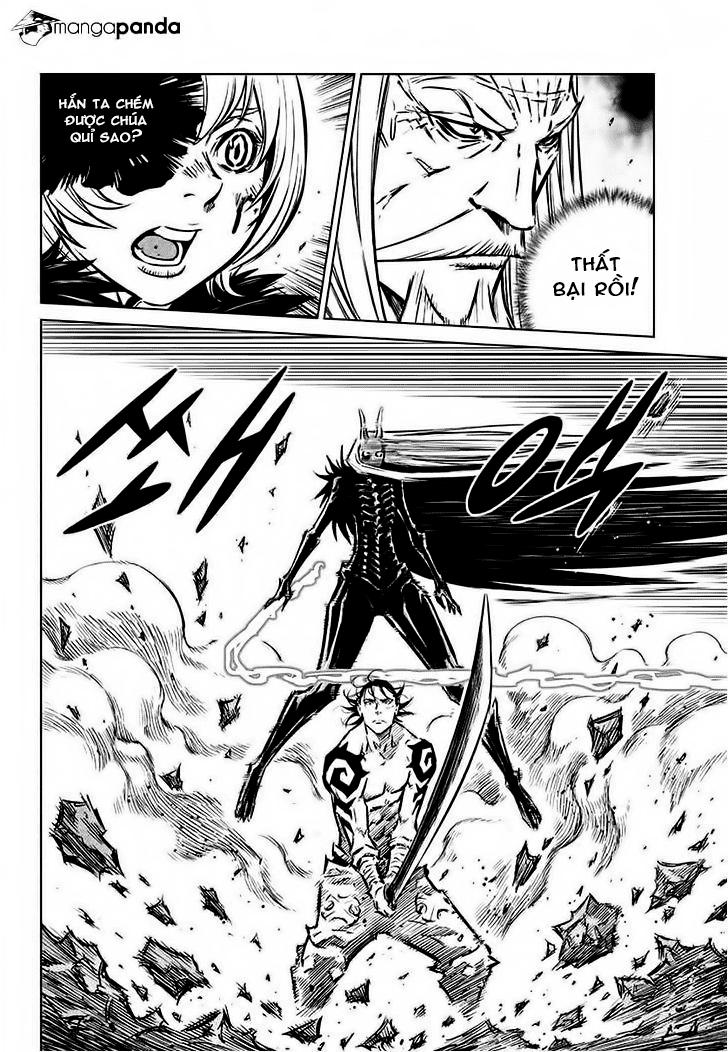 Mercenary Maruhan: Chapter 73