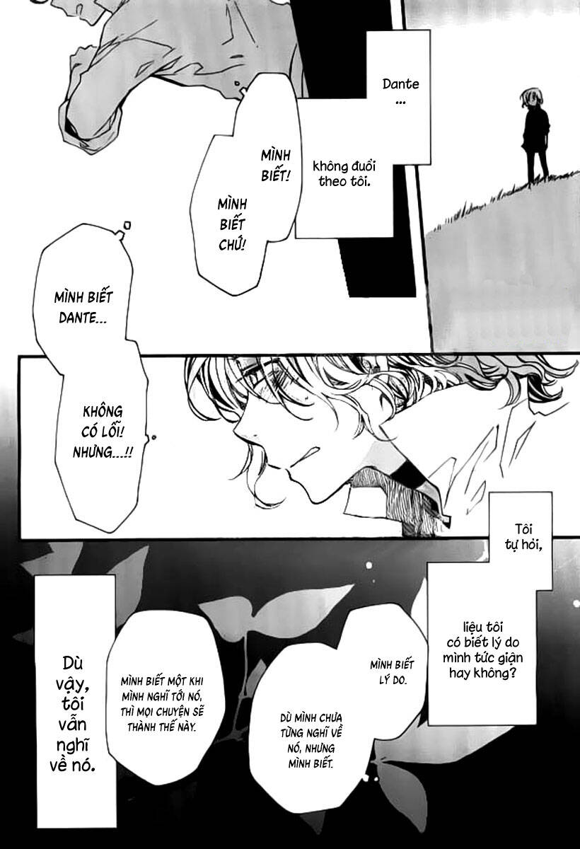 Aruosumente: Chapter 32