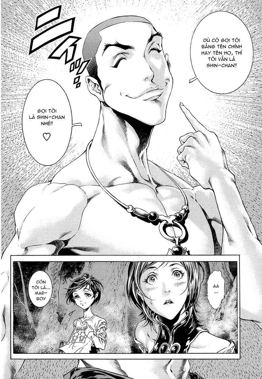 Lives: Chapter 1