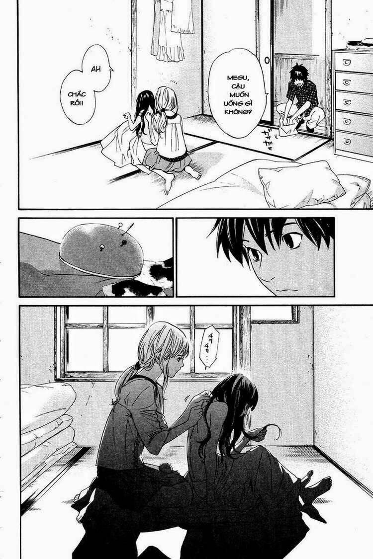 Alive - The Final Evolution: Chapter 73