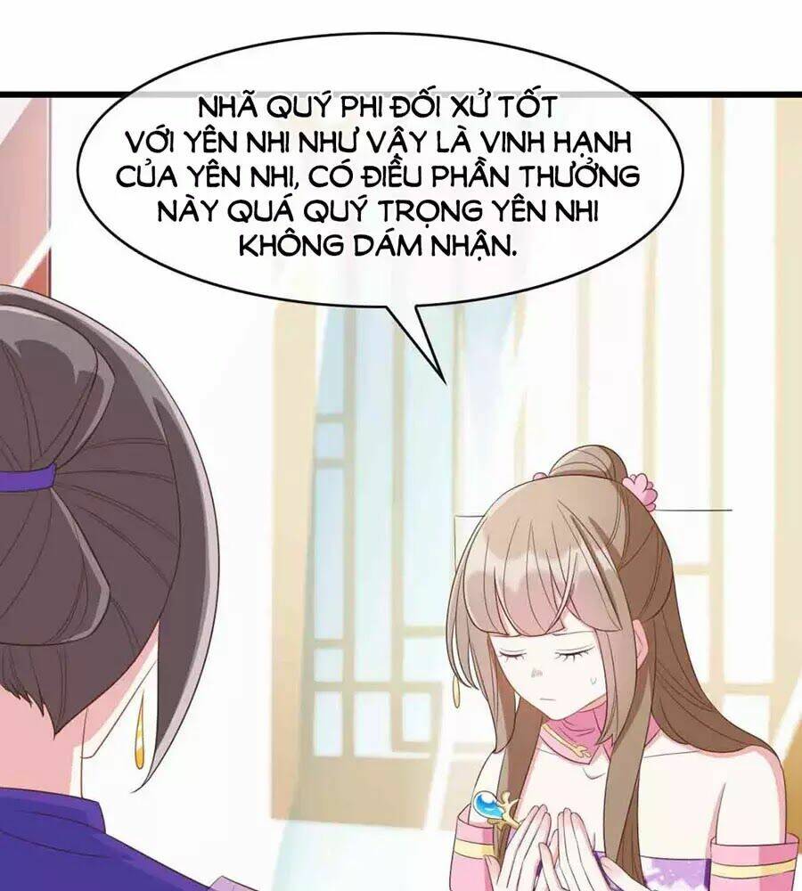 Đích Nữ Hữu Độc: Chapter 23