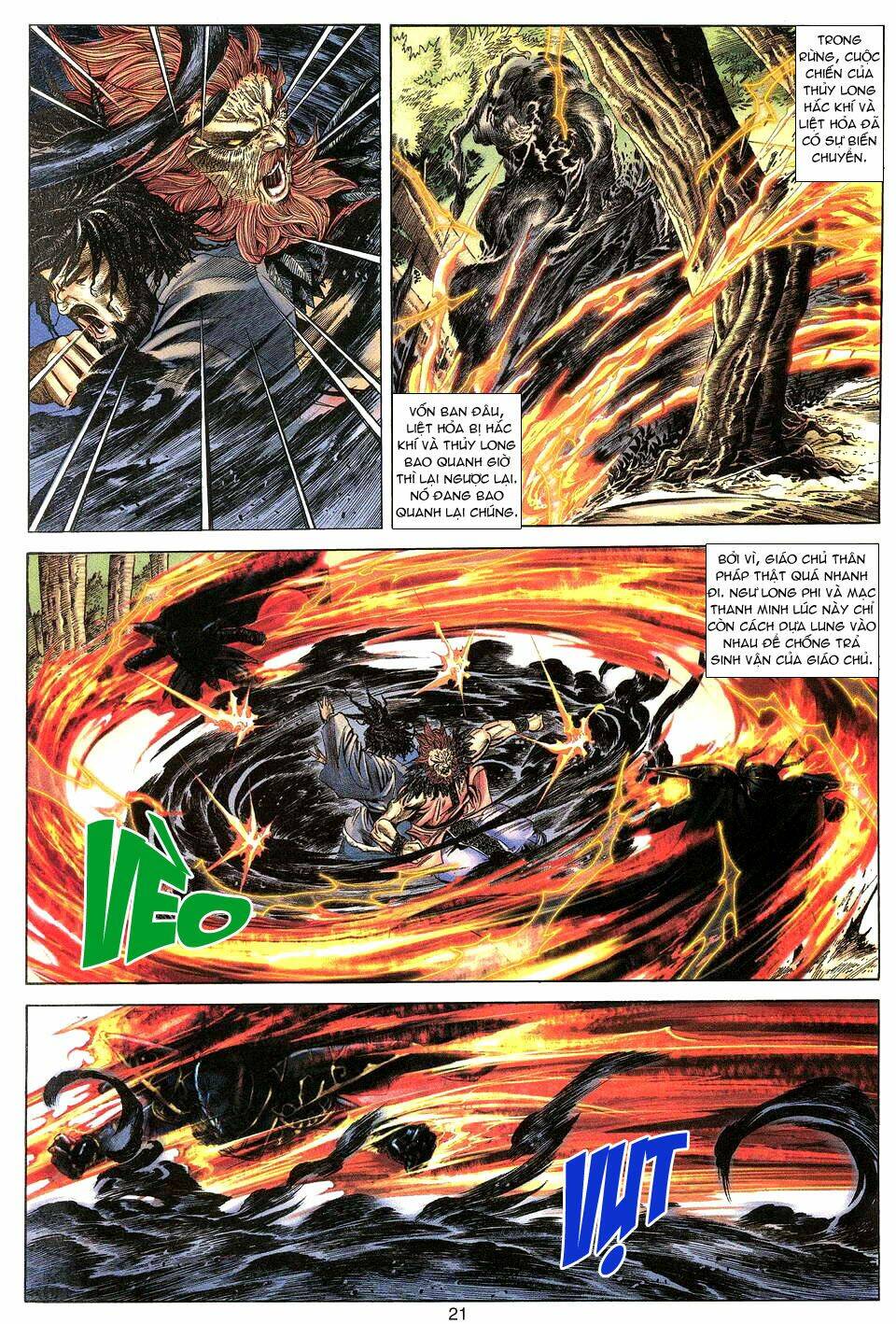 Tuyệt Thế Vô Song: Chapter 13