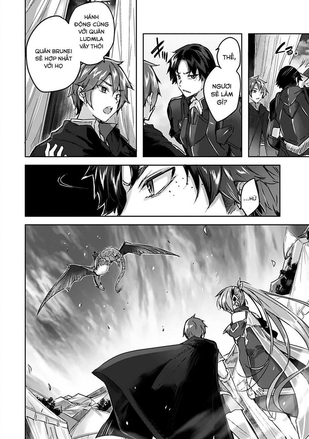 Madan No Ou To Michelia: Chapter 5