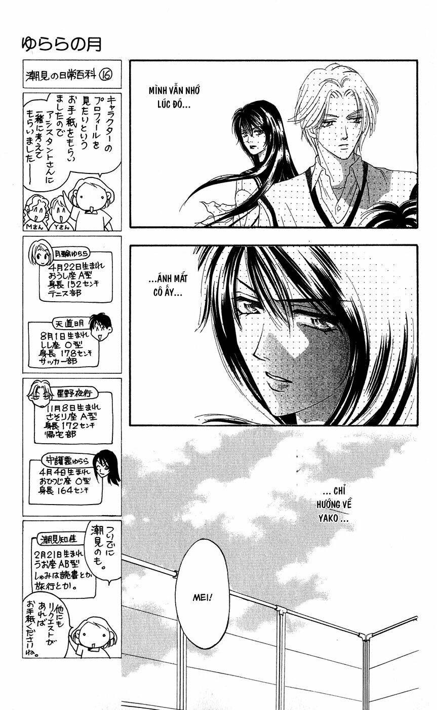 Cô Gái Có Thể Thấy Hồn Ma: Chapter 16