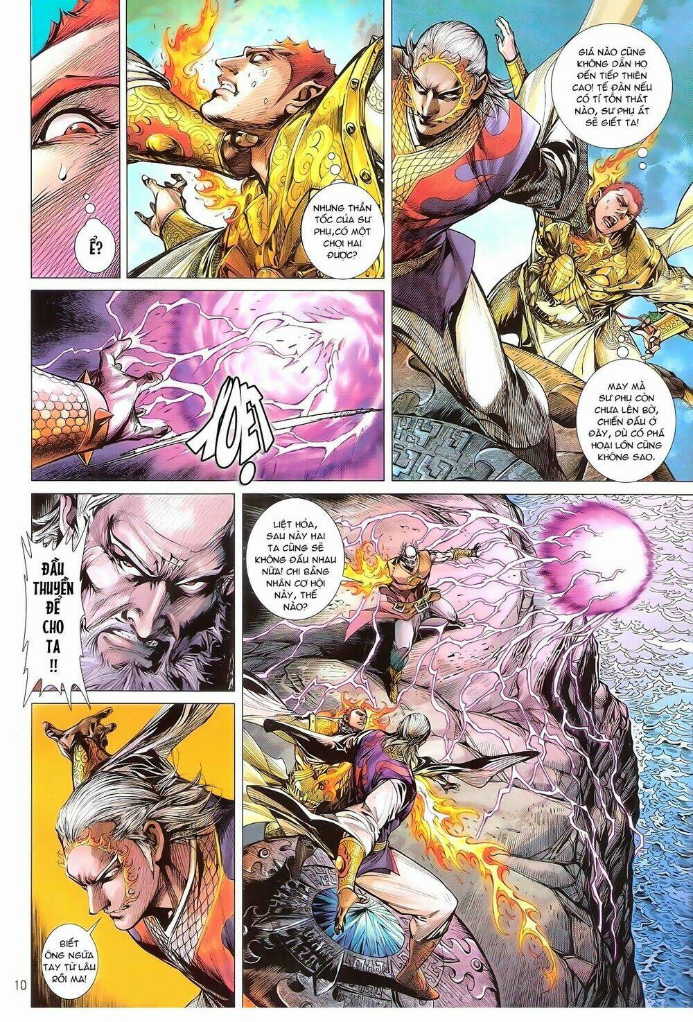 Thiết Tướng Tung Hoành: Chapter 142