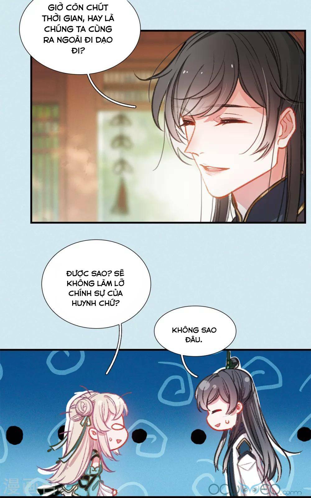 Danh Kiếm Chủng: Chapter 12.5