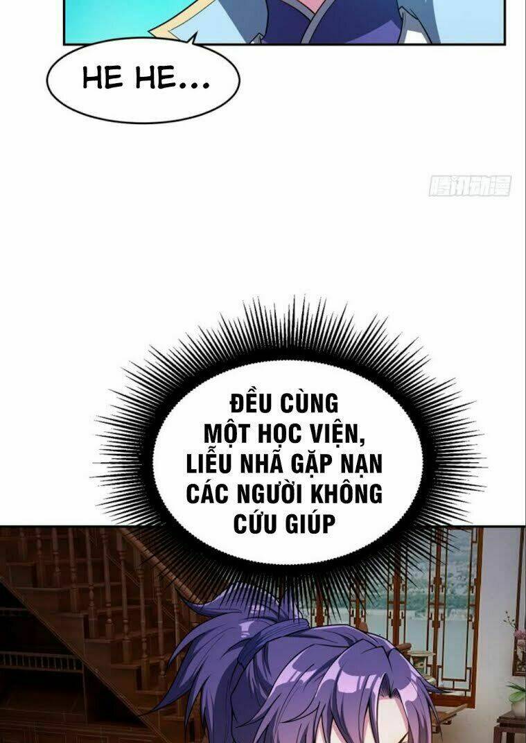 Yêu Giả Vi Vương: Chapter 18