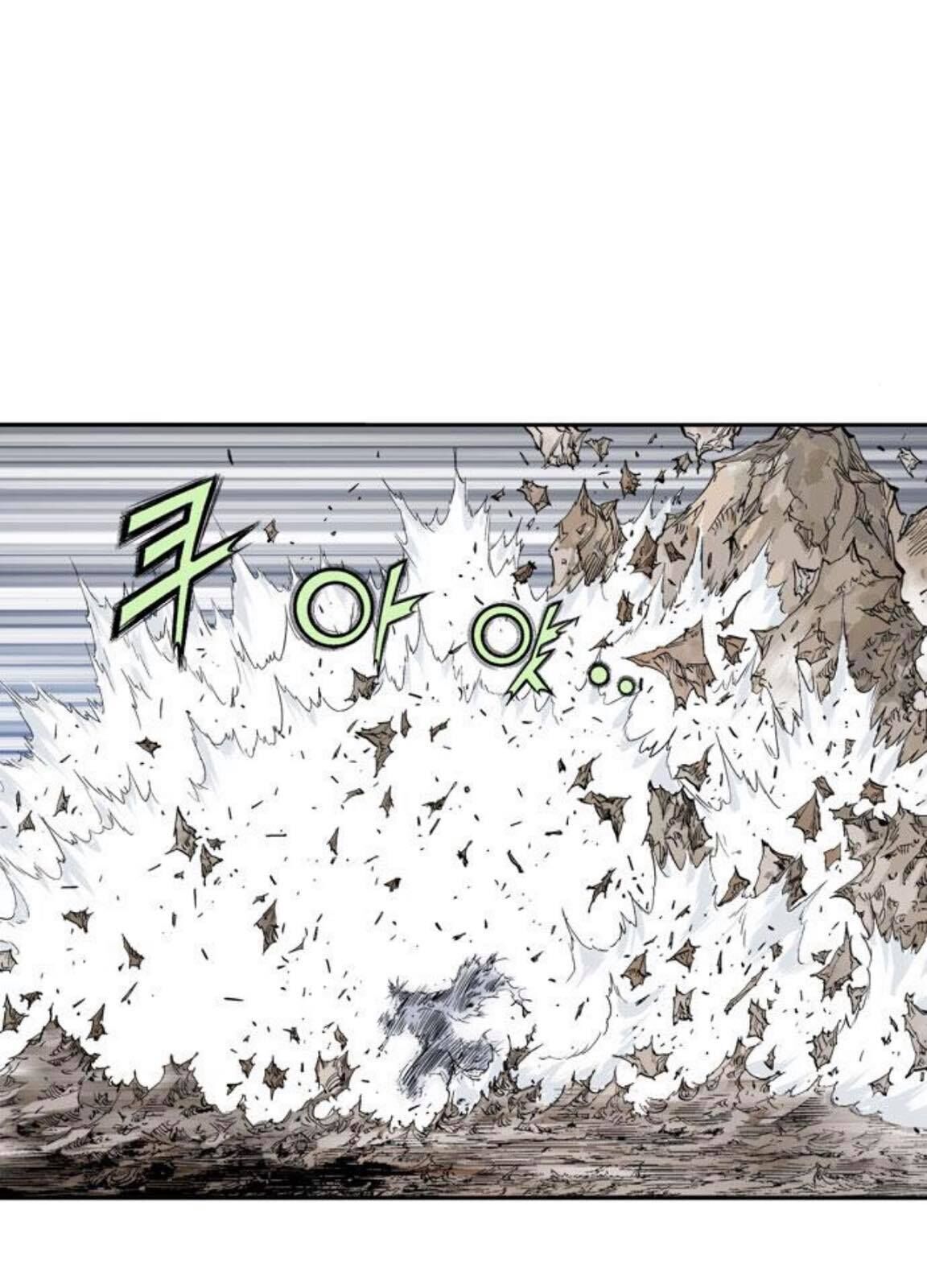 Cao Thủ 2: Chapter 129