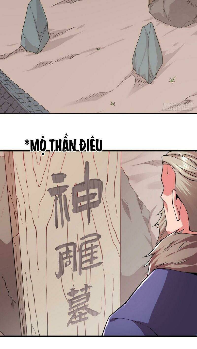 Lực Bạt Sơn Hà Hề Tử Đường: Chapter 33