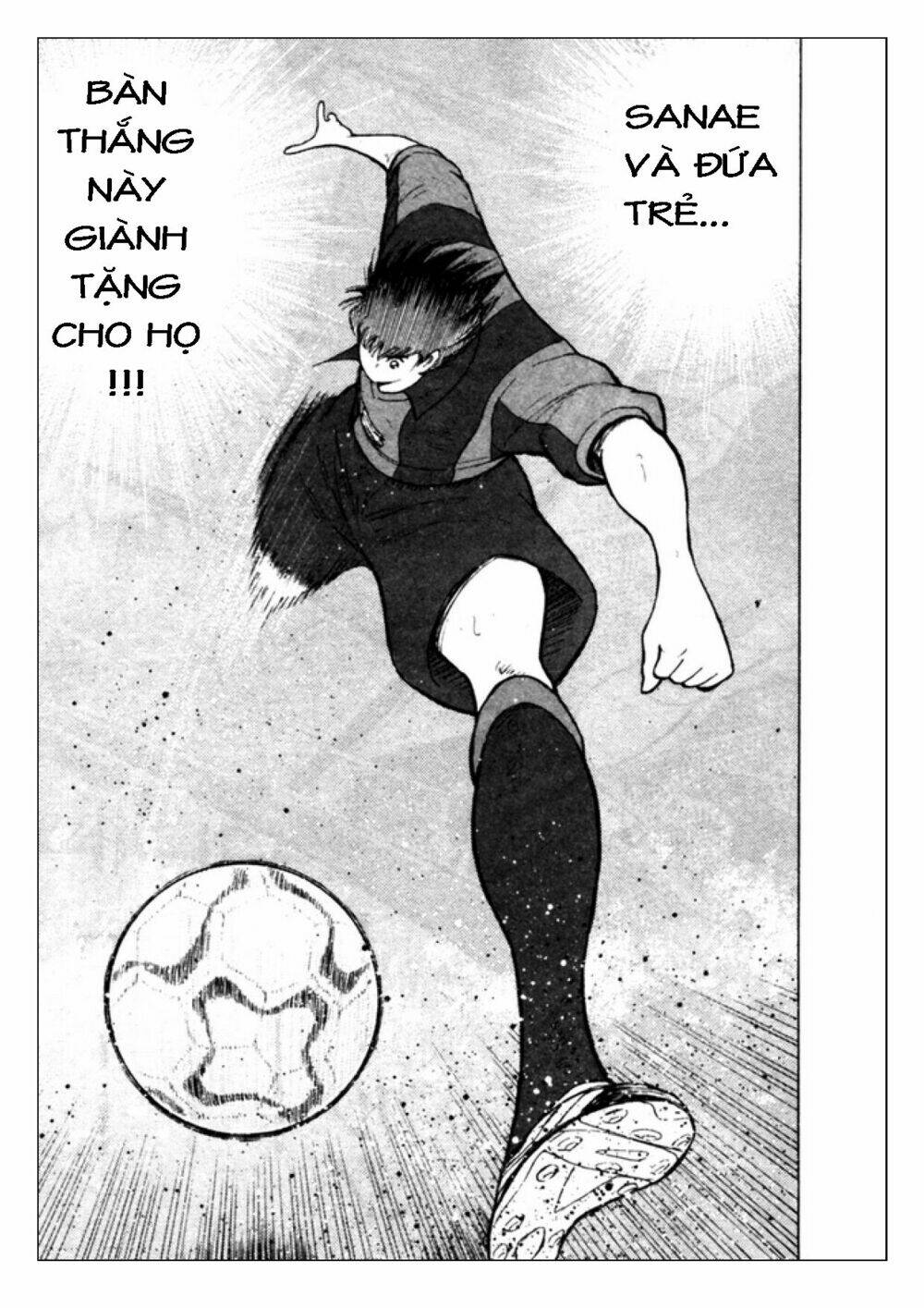 Captain Tsubasa: Golden 23: Chapter 34