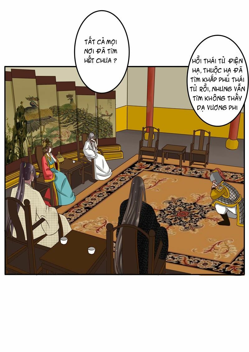 Thông Linh Phi: Chapter 31