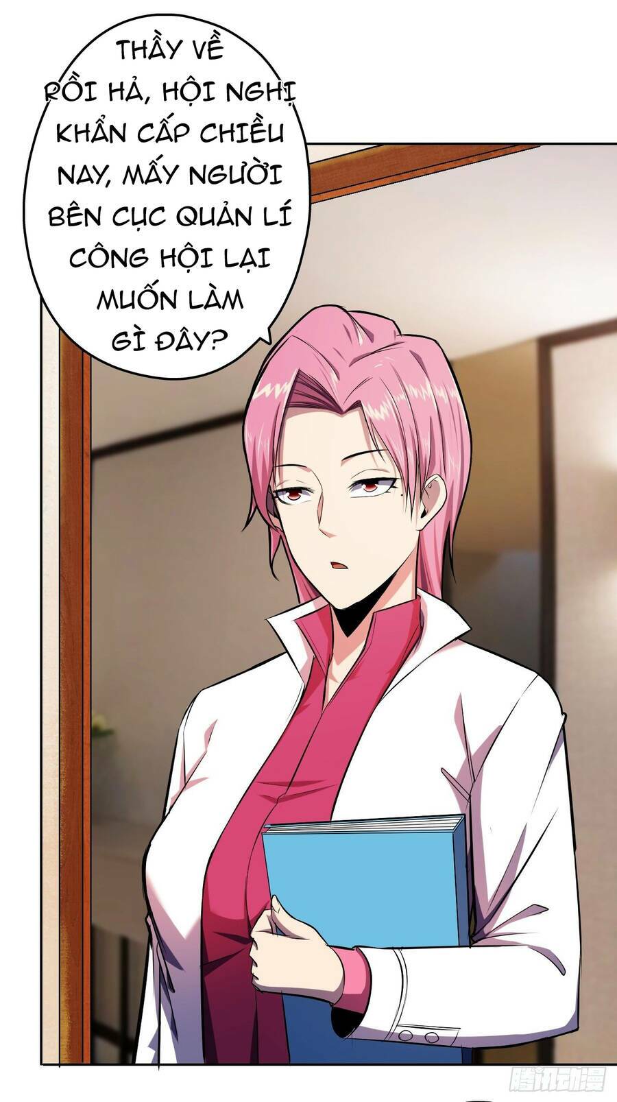 Chúa Tể Vực Thẳm: Chapter 17