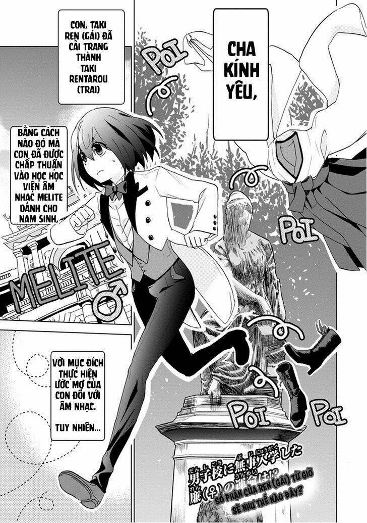 Classi9 (New): Chapter 2