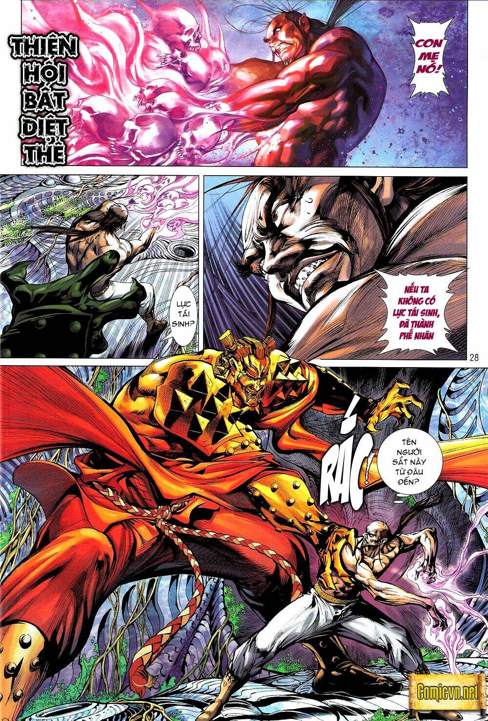 Thiết Tướng Tung Hoành: Chapter 59