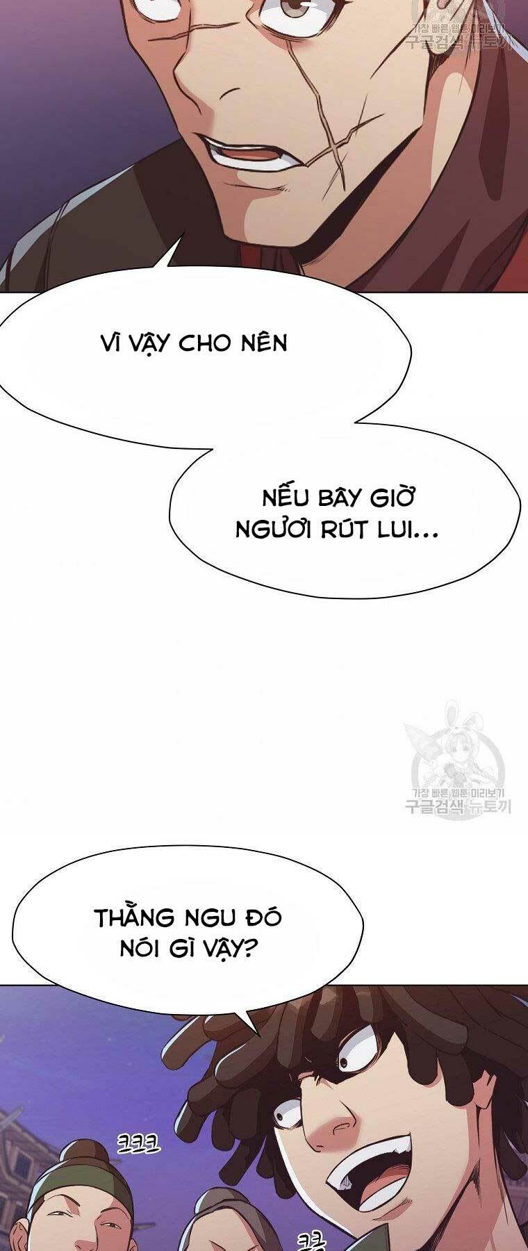 Thiên Võ Chiến Thần: Chapter 56