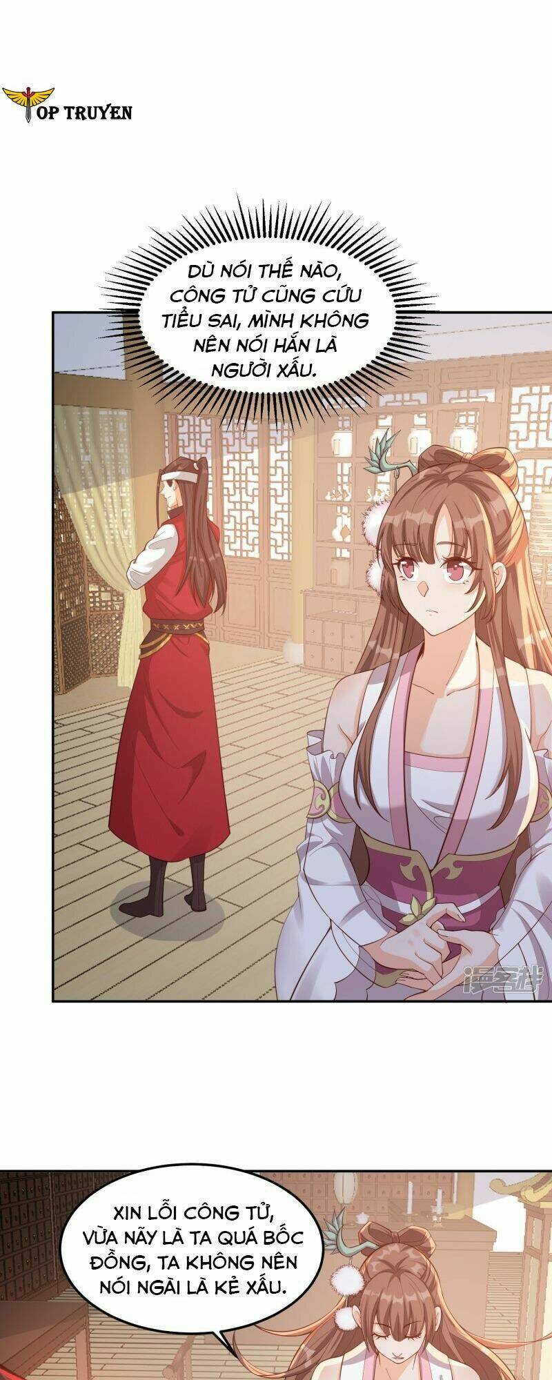 Tôi Phá Vỡ Hào Quang Của Nhân Vật Chính: Chapter 5