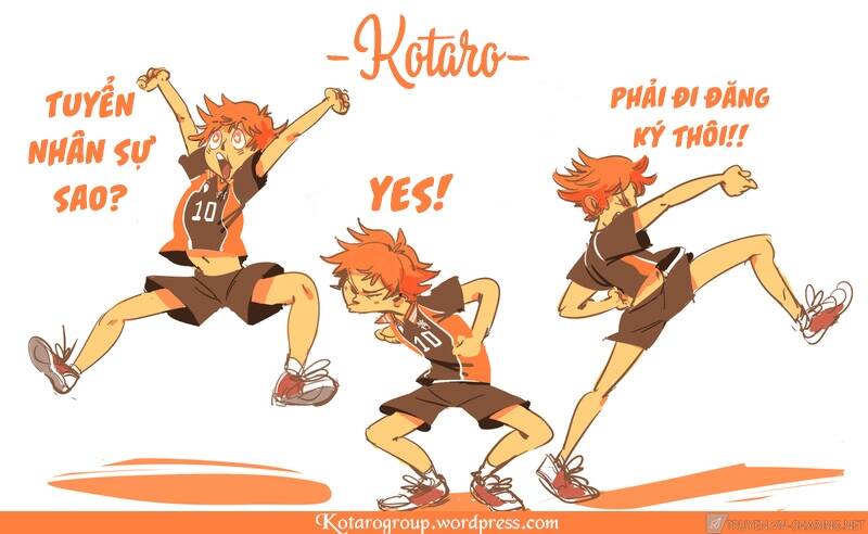 Gohou Drug: Chapter 12