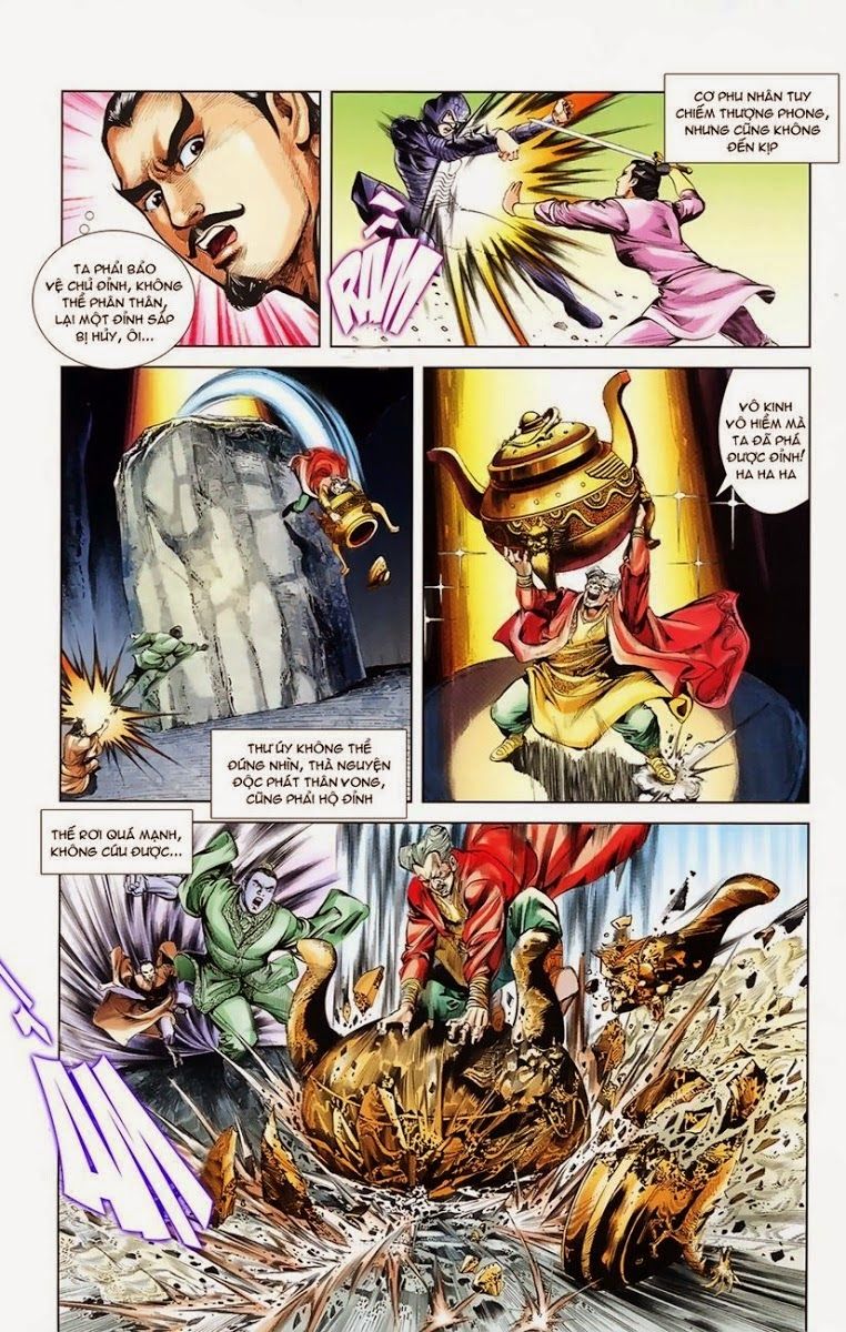 Thiên Tử Truyền Kỳ 1: Chapter 5