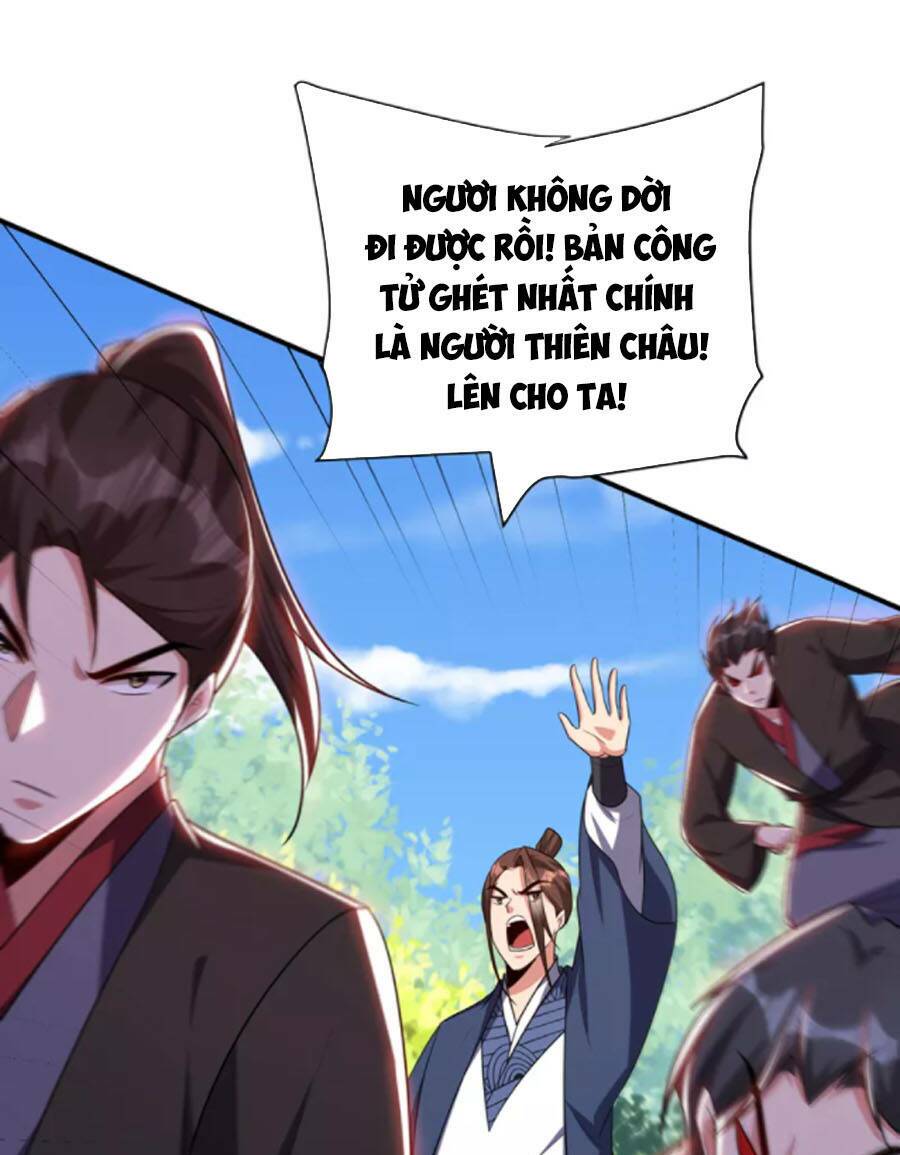 Yêu Giả Vi Vương: Chapter 287