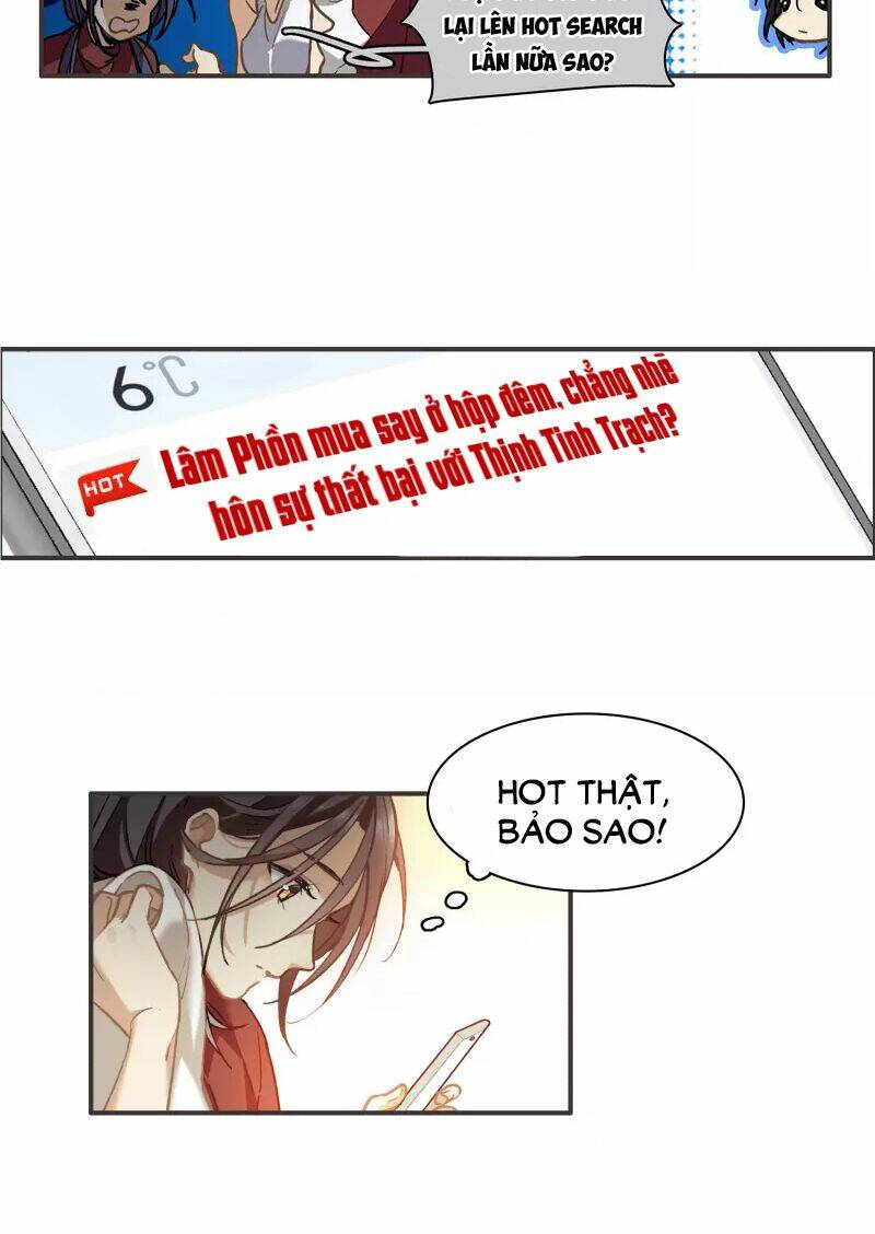 Thế Giới Đệ Nhất Cự Tinh: Chapter 1.1