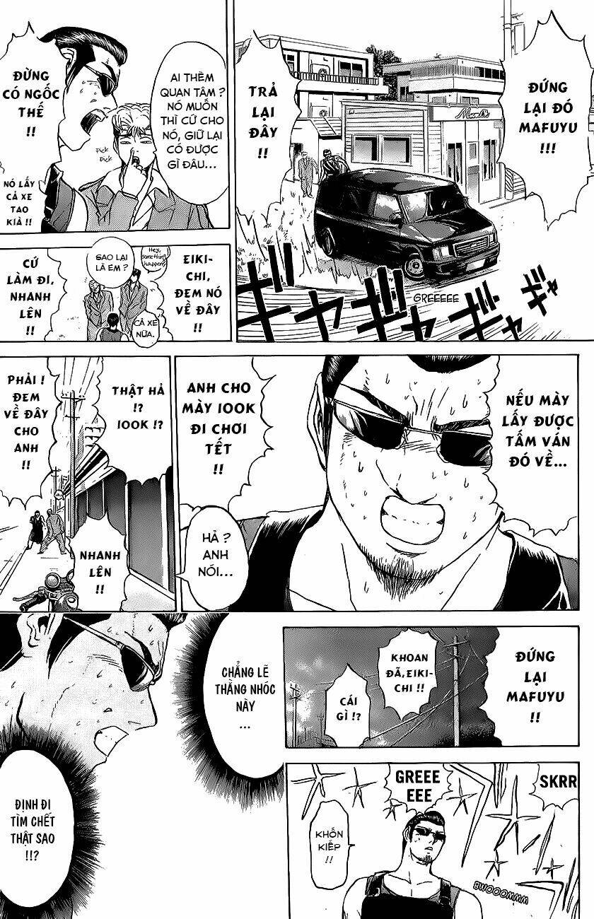 Shonan Junai Gumi: Chapter 218