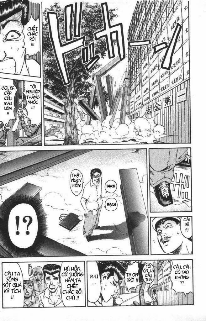 Shonan Junai Gumi: Chapter 108