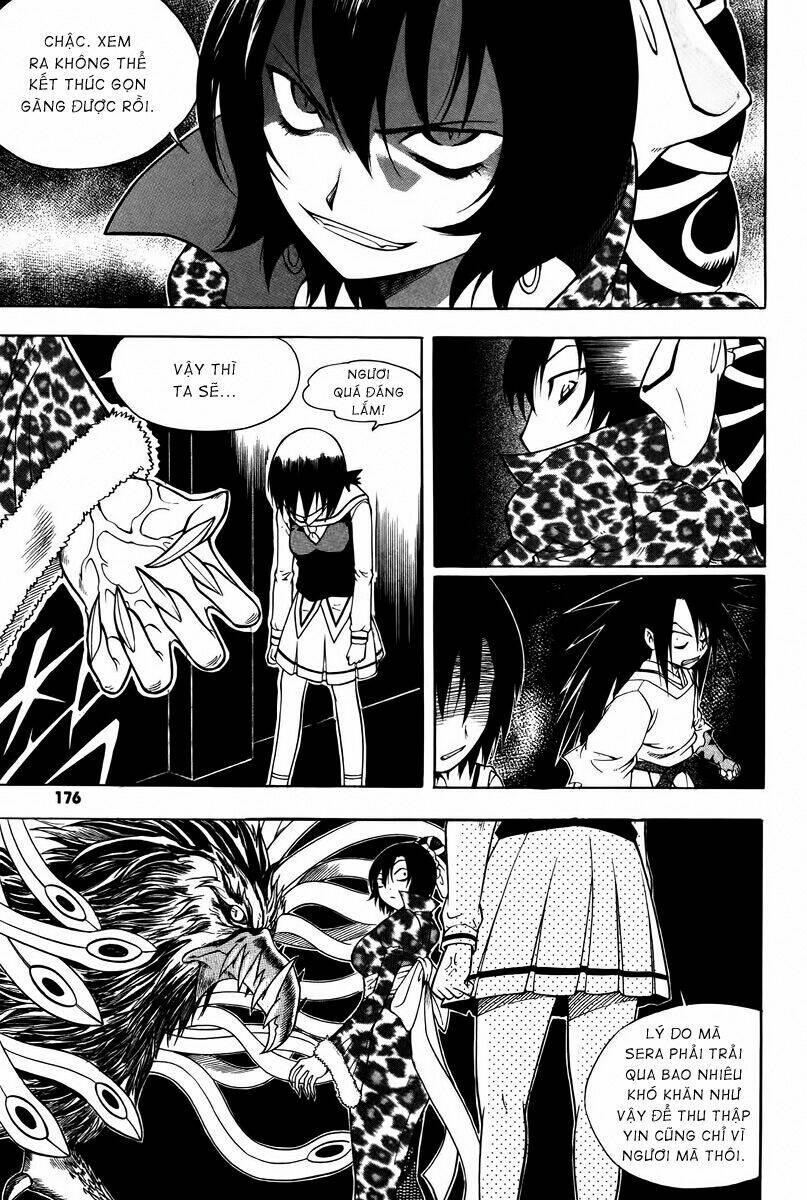 Gwisin Byeolgok: Chapter 23