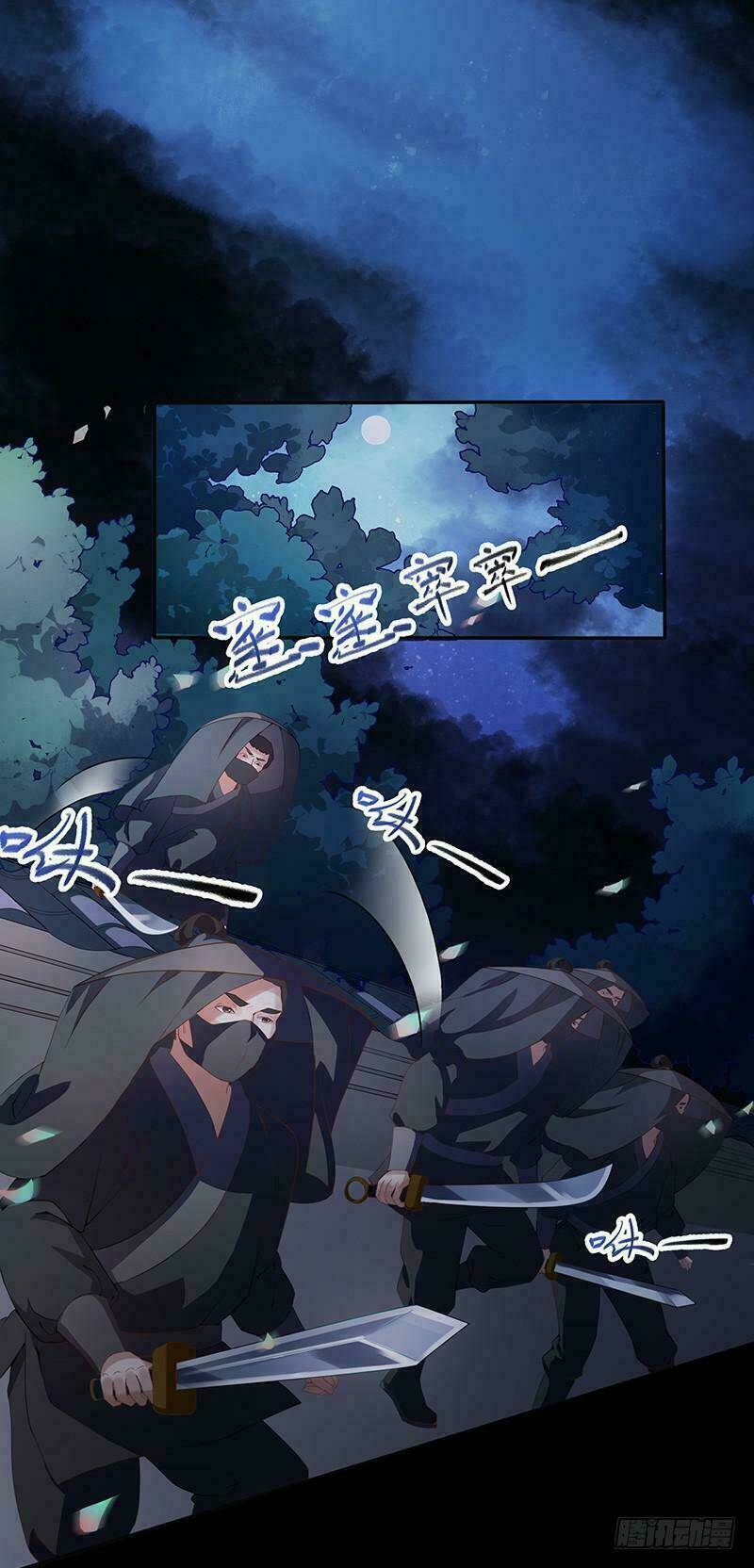 Vương Phi Muốn Thuê Cả Thiên Hạ: Chapter 2