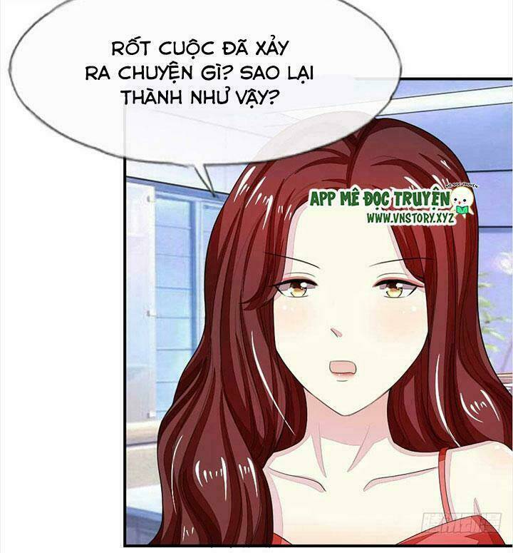 Nam Thần Ma Cà Rồng: Sủng Nhược Tiểu Lãn Thê: Chapter 97