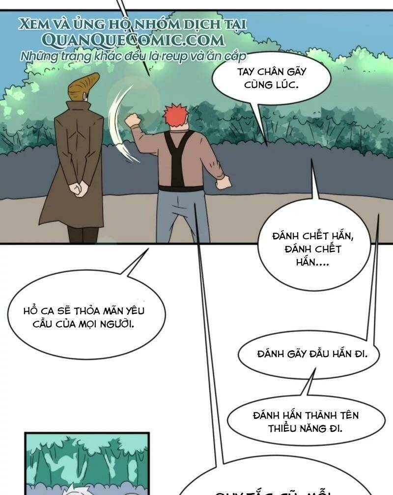 Chí Tôn Bảo Điển: Chapter 5