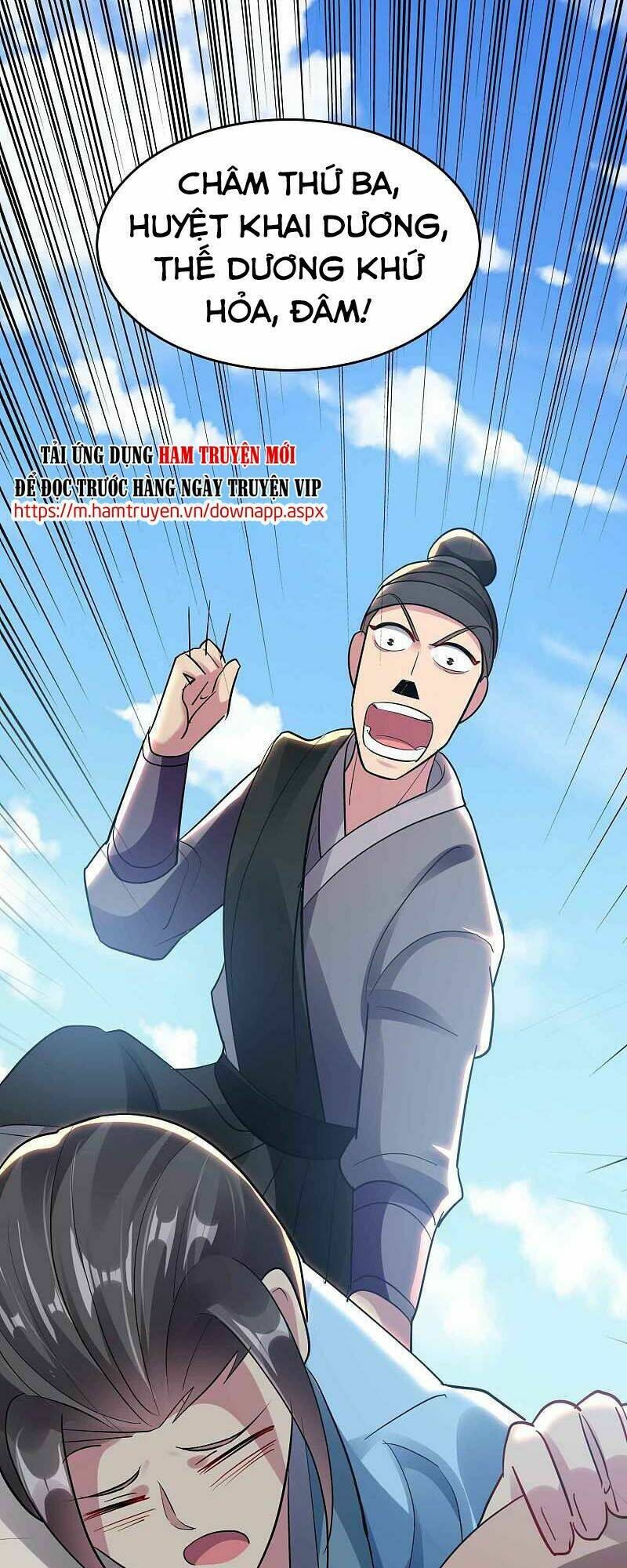 Vạn Giới Tiên Vương: Chapter 106