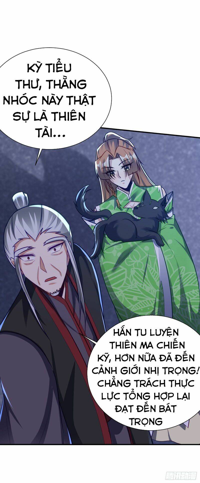Yêu Giả Vi Vương: Chapter 211