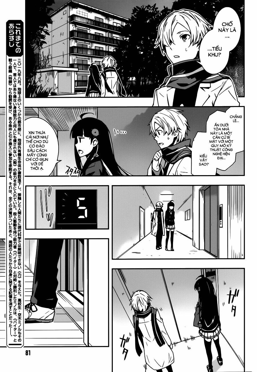Zettai Naru Kodokusha: Chapter 15