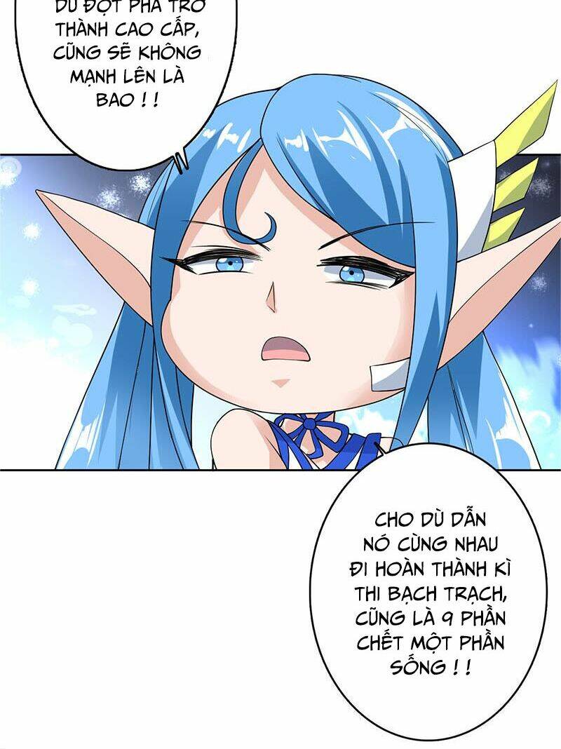 Tối Cường Thần Thú Hệ Thống: Chapter 161
