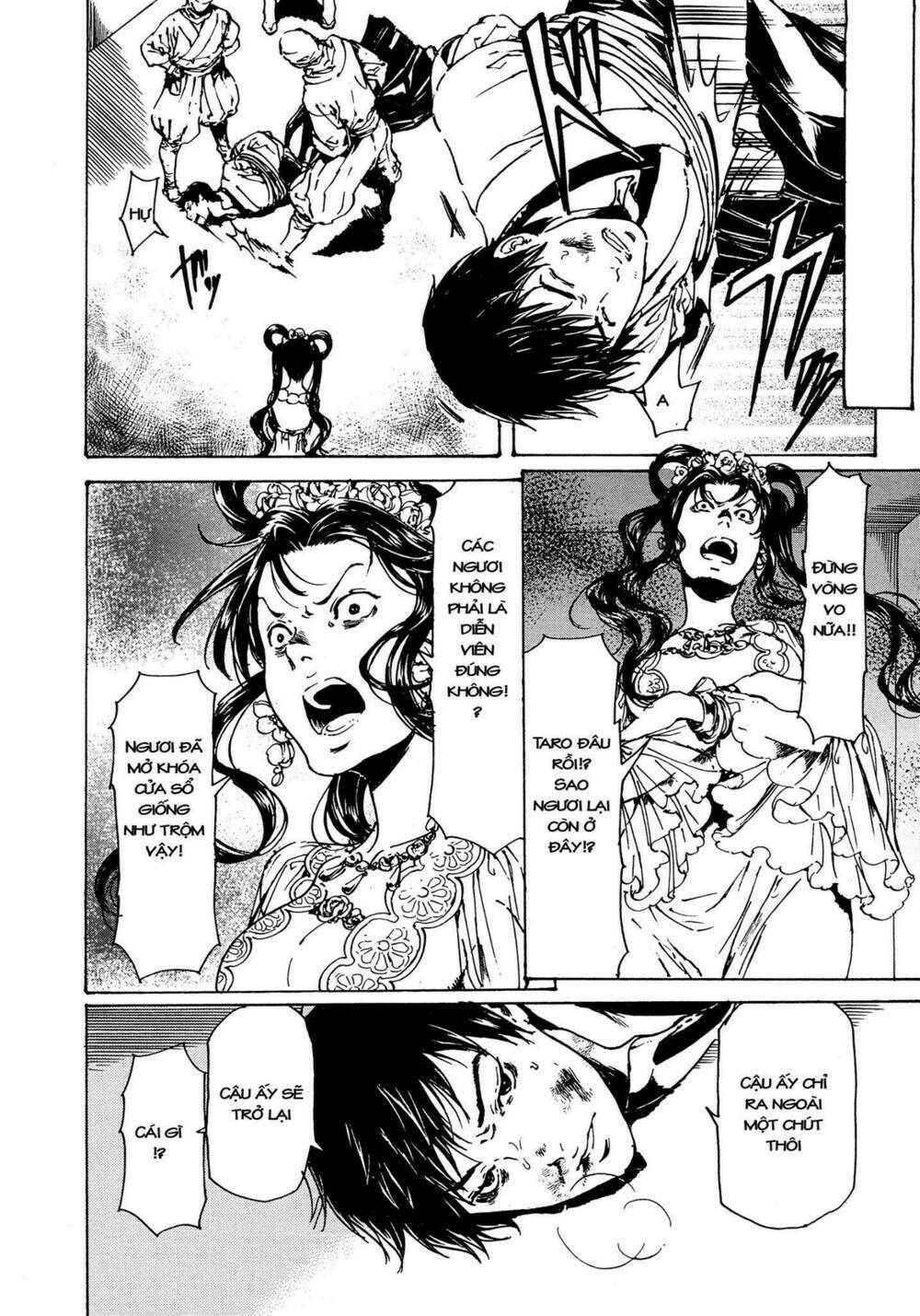 Tuyệt Thế Độc Phi Của Tà Vương: Chapter 51