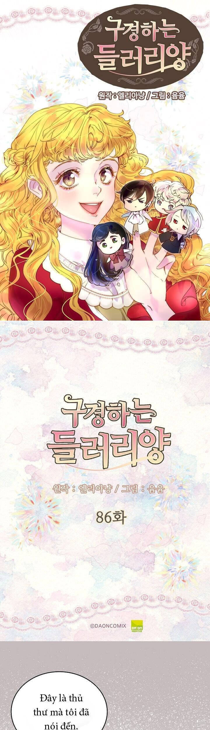 Đừng Xem Thường Nữ Phụ: Chapter 86