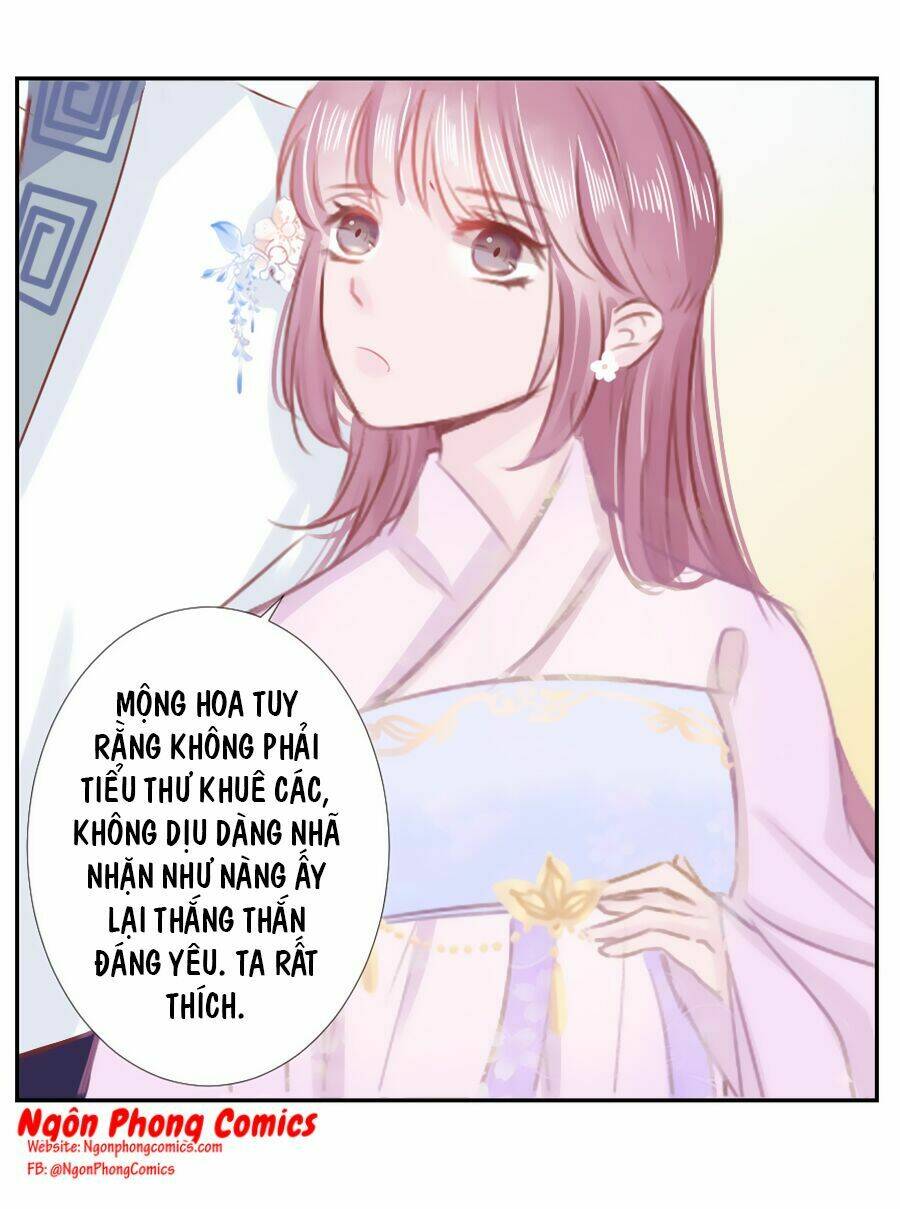 Đường Hoa Nhất Mộng Cổ Phi Truyện: Chapter 18